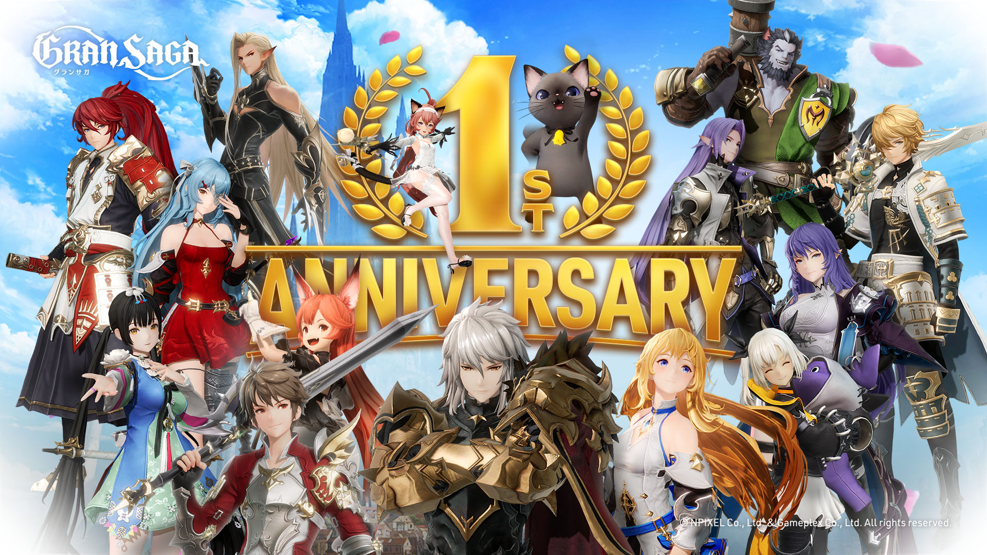 【グランサガ】リリース1周年!本日大型アップデート実施!`